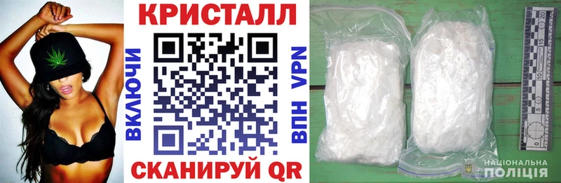 АМФ VHQ  Костомукша 