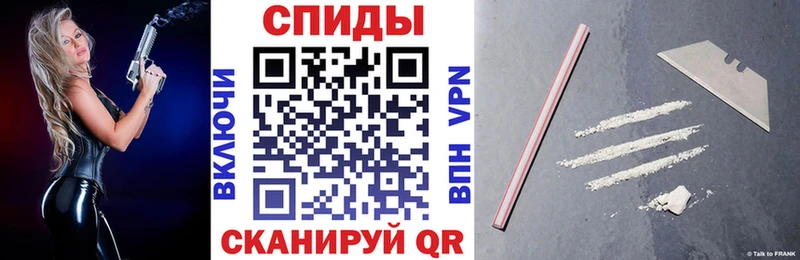 АМФ VHQ Костомукша