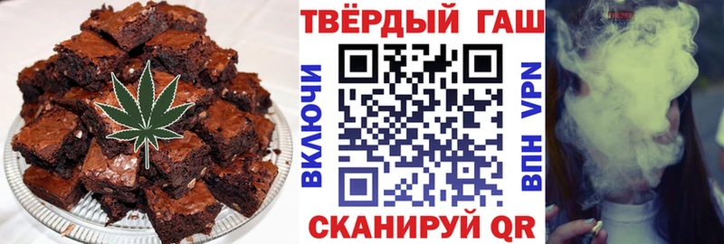 Cannafood конопля  blacksprut зеркало  Костомукша 
