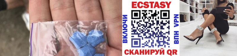 ЭКСТАЗИ louis Vuitton  Костомукша 