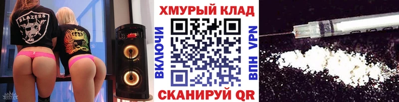 Героин гречка  Костомукша 