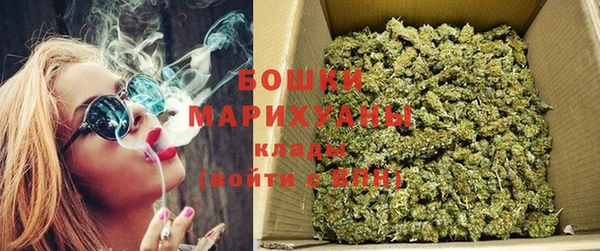 наркотики Абаза