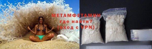 гашик Осташков