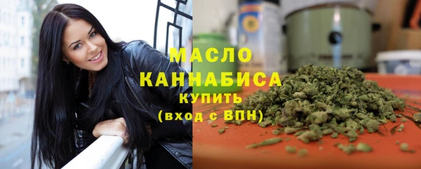 прущие крисы Абинск