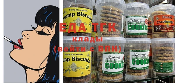 метадон Абдулино