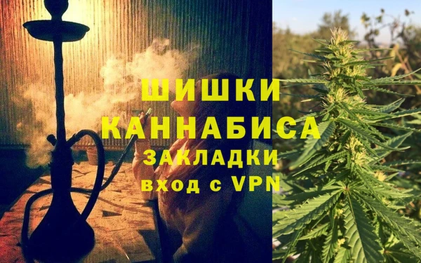 метадон Абдулино