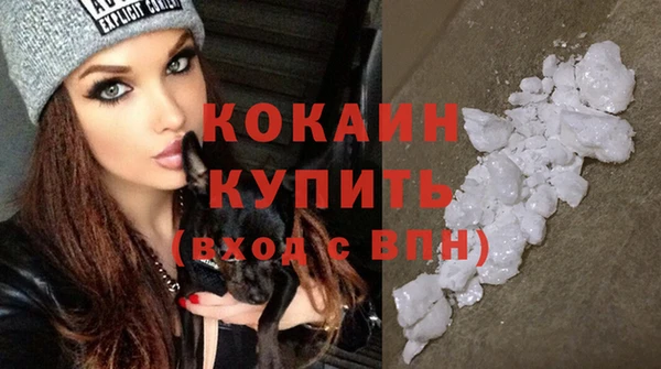 метадон Абдулино