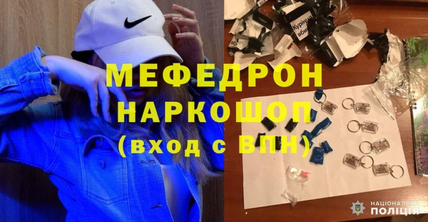 метадон Абдулино