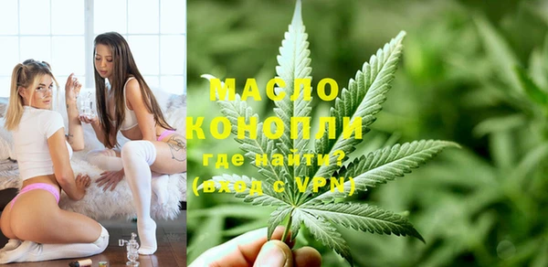 прущие крисы Абинск