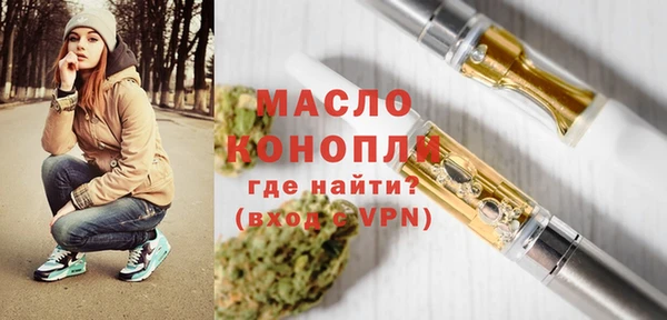 метадон Абдулино