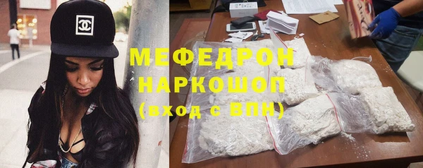 а пвп мука Билибино