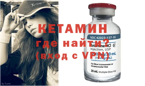 метадон Абдулино