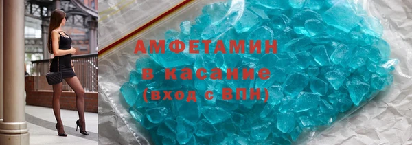 гашик Осташков