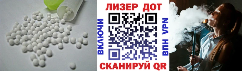 маркетплейс как зайти  Костомукша  ЛСД экстази ecstasy  купить наркотики сайты 