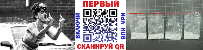 кракен tor Костомукша Первитин Декстрометамфетамин 99.9% где найти