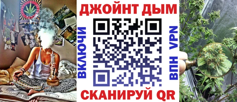 маркетплейс как зайти  Костомукша  Марихуана план 